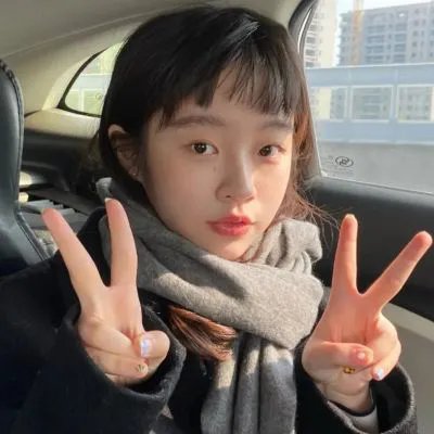换了人间